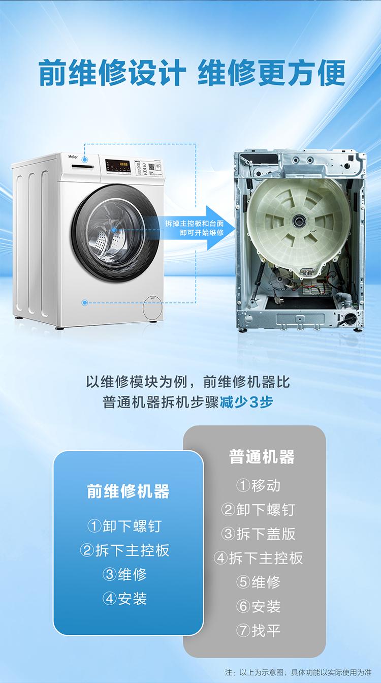 图片5.jpg