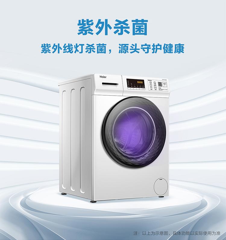 图片7.jpg