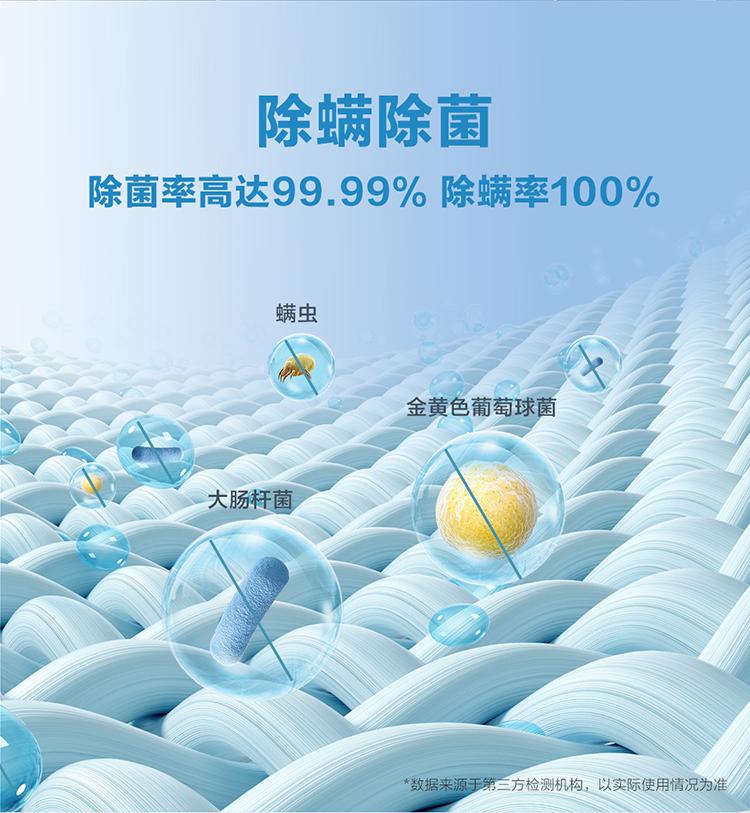 图片8.jpg
