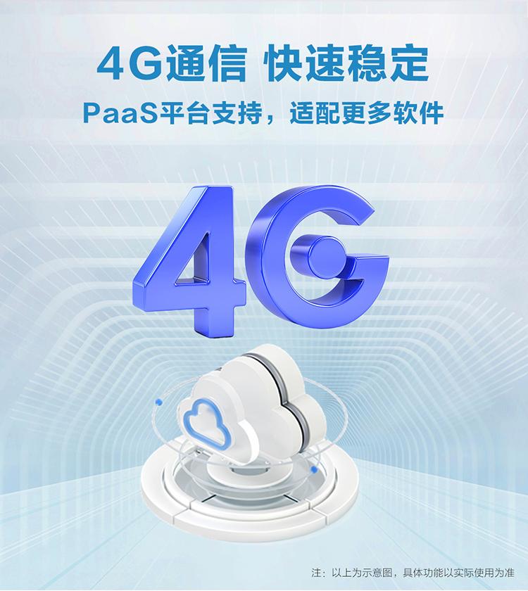 图片10.jpg