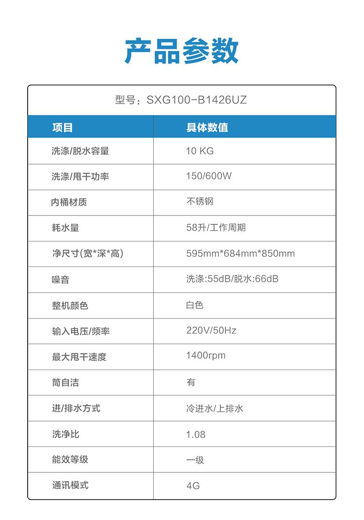 图片11.jpg