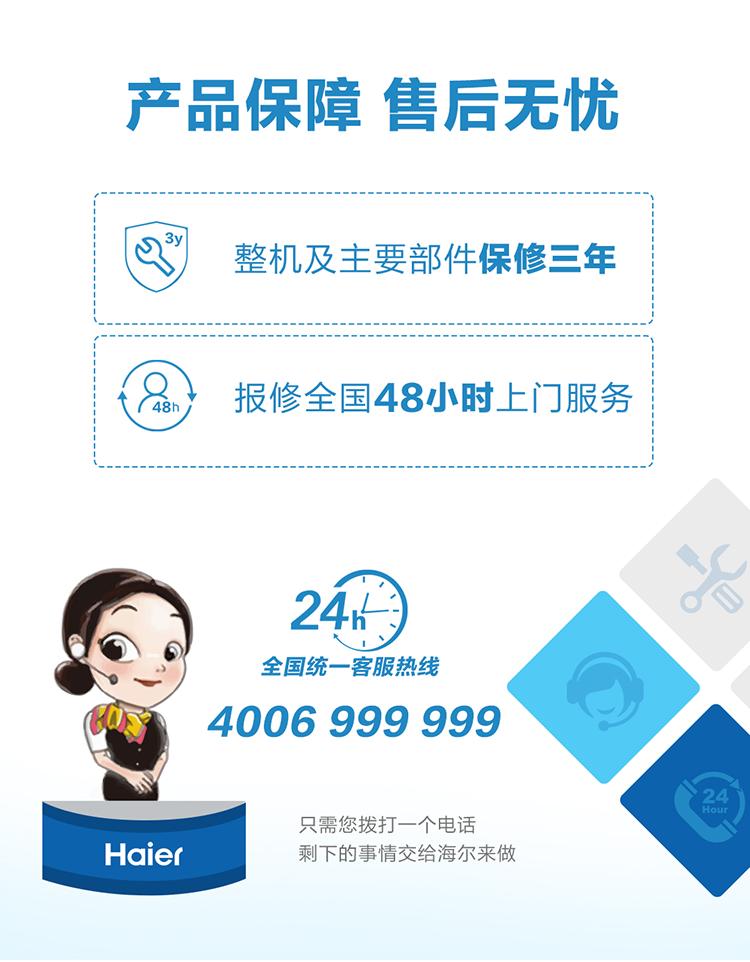 图片12.jpg