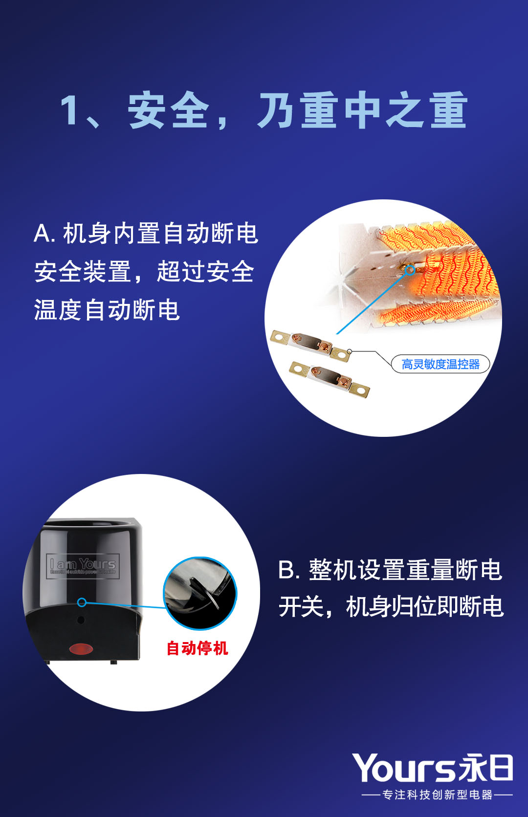 微信图片_20250526141452.png