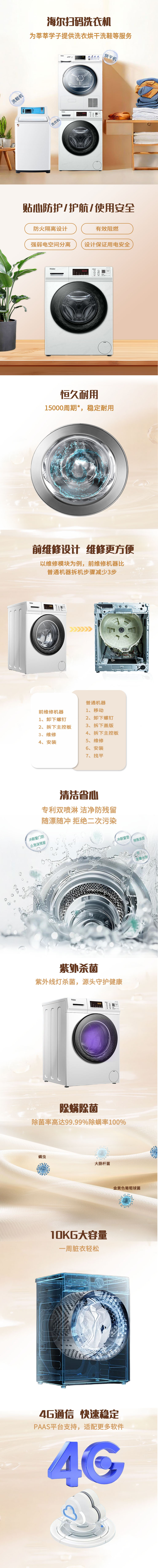 修改版.jpg
