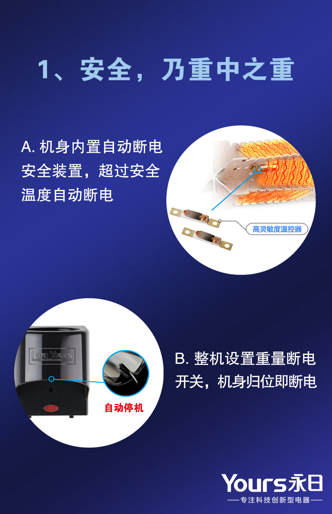 微信图片_20250606175128.png