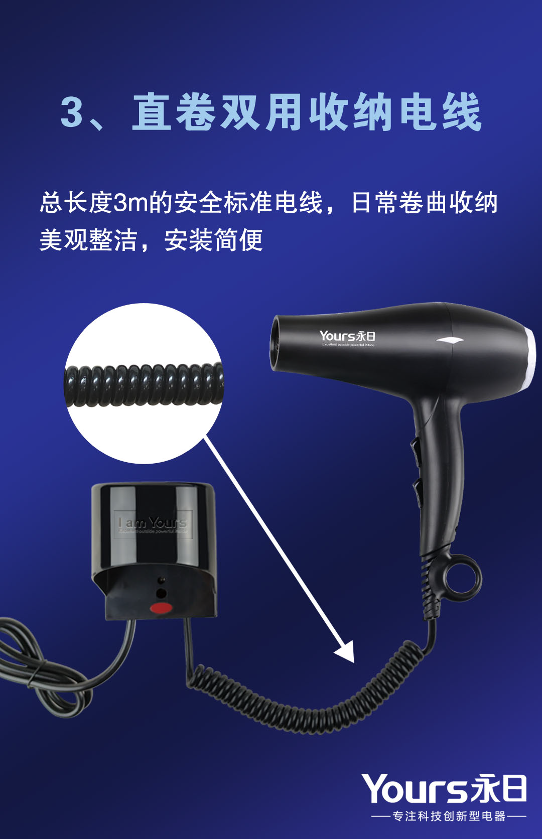 微信图片_202506061751282.png