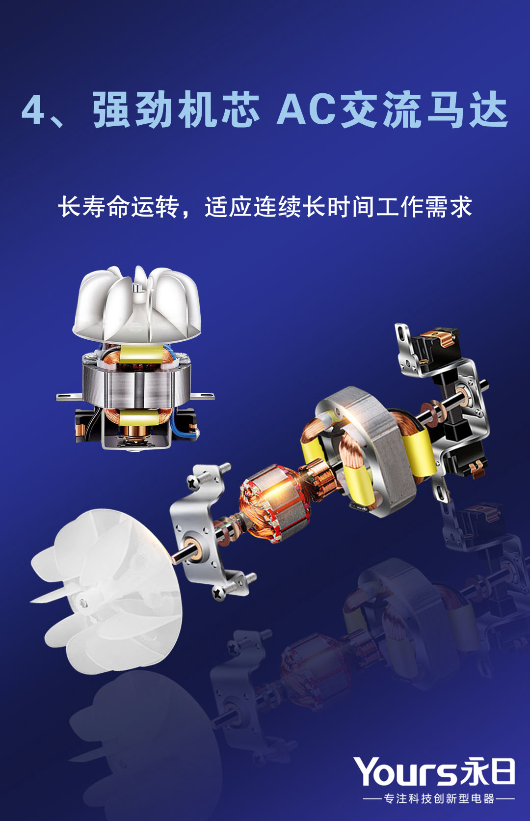 微信图片_202506061751283.png