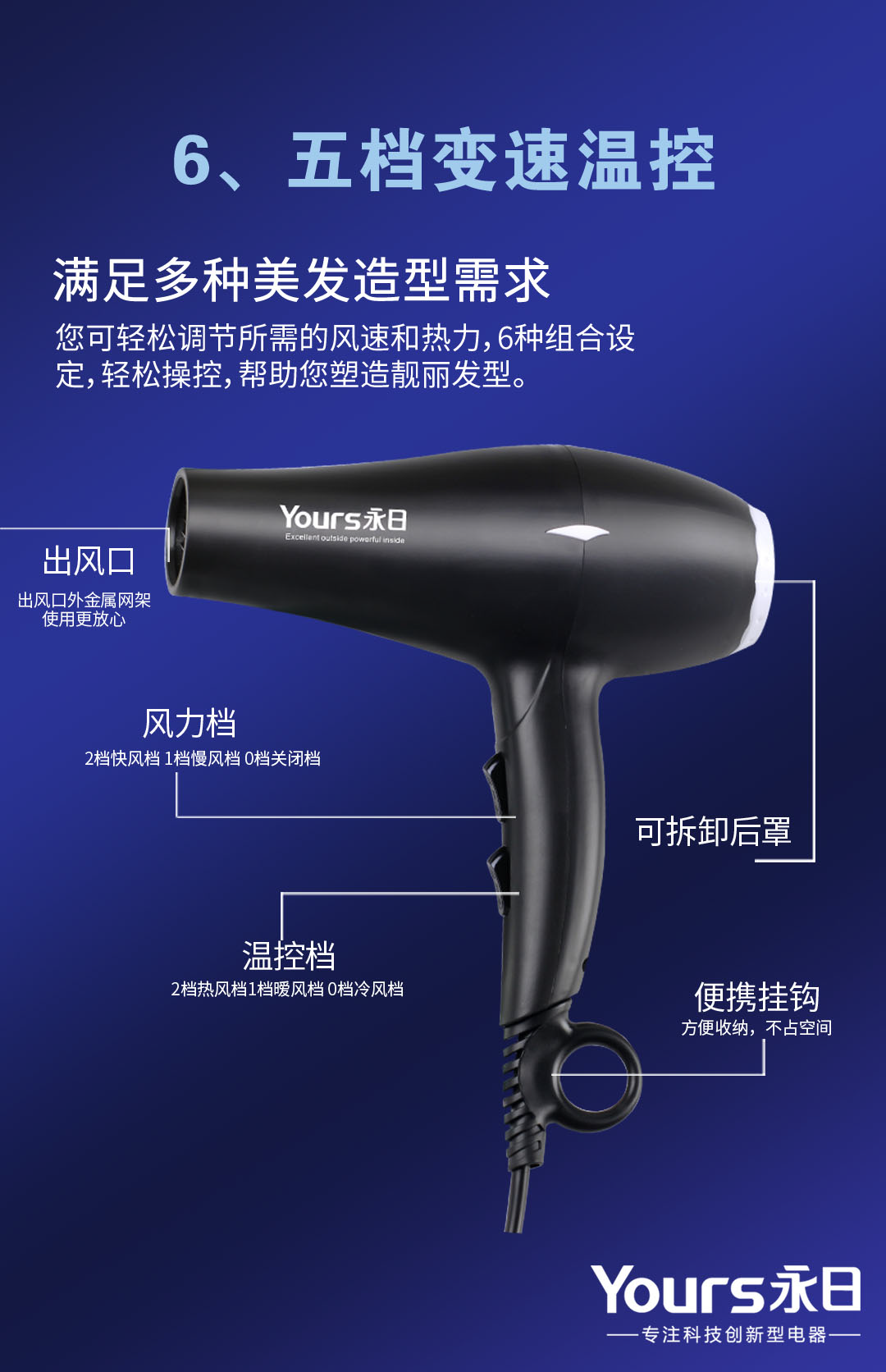 微信图片_202506061751285.png