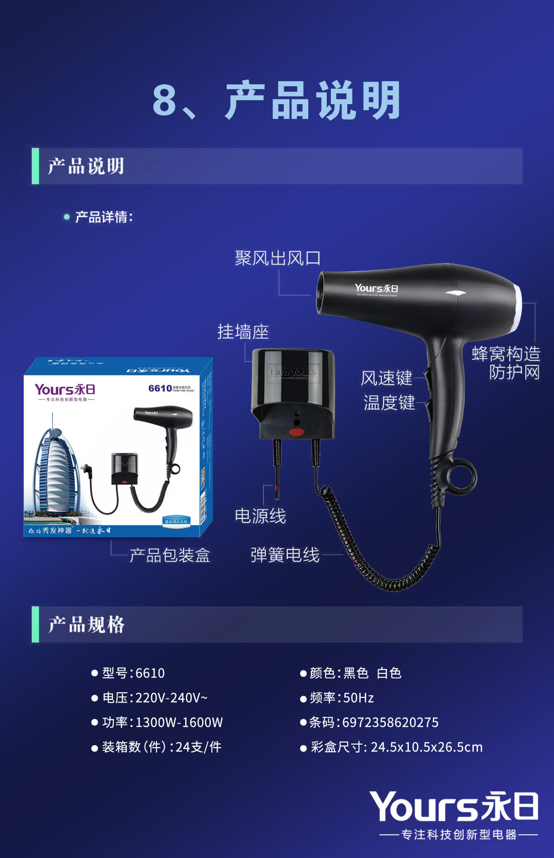 微信图片_20250606175129.png